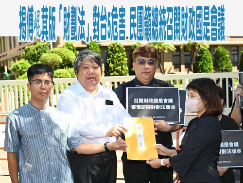 國民黨：提供黨主席候選人的黨員名冊為最新版 絕非4年前舊版本