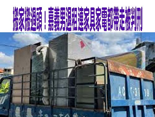 媽媽打麻將到半夜 兒子勸母回家…竟慘遭牌友狠揍5拳腦重傷 