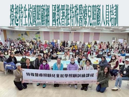 農曆年後開學前發生學童離世憾事 精神科醫師有解