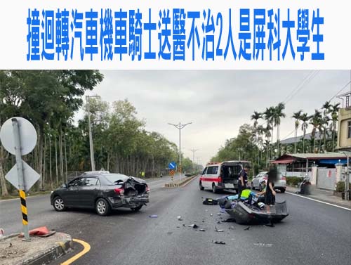 妹妹遭哥哥裝密錄器偷拍裸照 身心受創拒和解要求重判