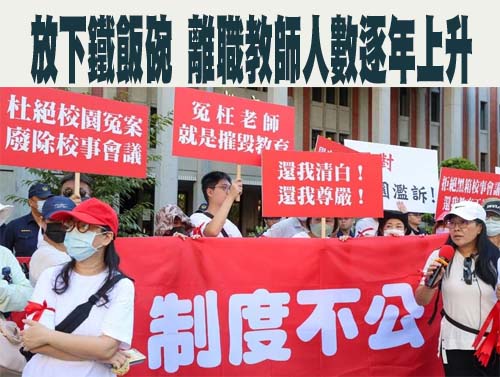 協助學校推動學習歷程檔案 教育部年投逾2000萬