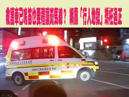 台南學甲清潔隊員拾獲絕版鈔票 拾金不昧報警傳佳話