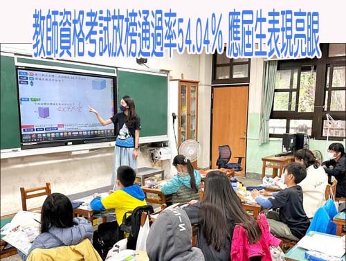 首件案例！高雄分署公共藝術作品涉抄襲 藝術家蔡文祥被起訴