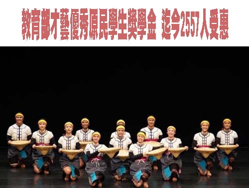 環境教育動起來 新竹市打造學校綠校園
