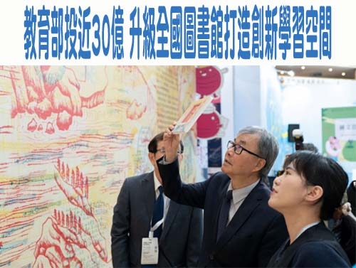 全國中等學校暨國小自由車公路賽2/8屏東登場 交管資訊一次看