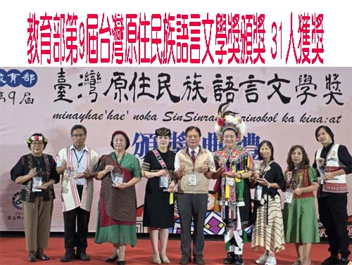 視實習老師如「珍寶」 全校共同輔導打造支持性環境