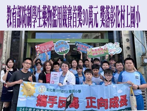 孩子上課愛分心！非注意力不足過動症 醫揭恐是「這病」與睡眠有關