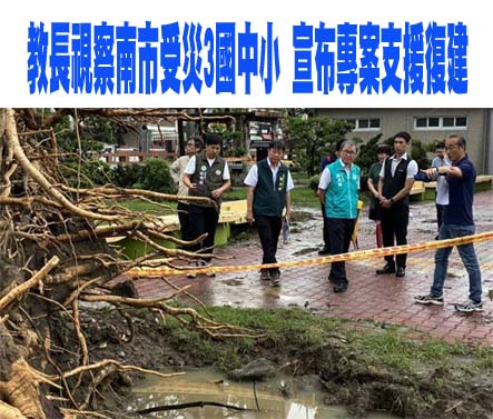 週六高溫回升！降雨轉趨緩 北部、東北部山區慎防局部大雨