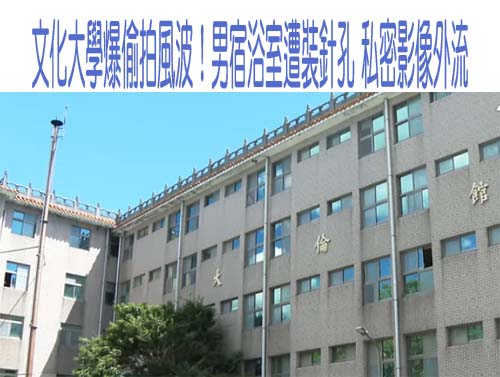 憲兵殺死同袍女友還二度性侵屍體…他自認「自首」 二審仍判無
