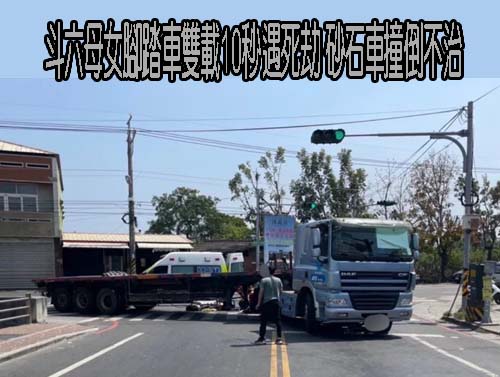 女高中生缺錢下海遭「試車」白嫖 告他性侵不起訴