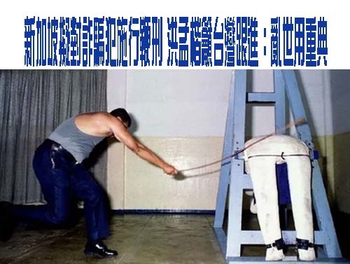 5男躲彰化線西鄉工業區猛製K毒 扣案1756公斤市值破15億
