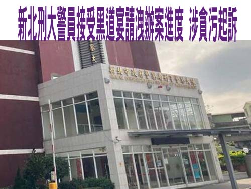 官司纏身！美籍人士金門搭橡皮艇潛逃中國 岸巡識破活逮