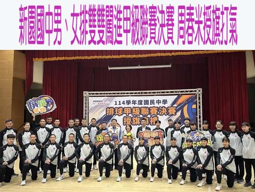 恆基服務逾30年 恆春半島守護神黃健榮三度接任院長