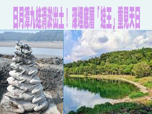 兒裸體出門母制止遭持刀狂砍 家庭背景曝光