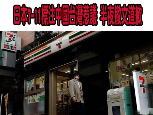 今入夜起中部以北南部雨神相繼來迎 周末恐有熱低壓生成