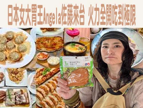 學妹遺書咒「不得好死」！馬偕醫性侵二審無罪 更一審逆轉判4年6月