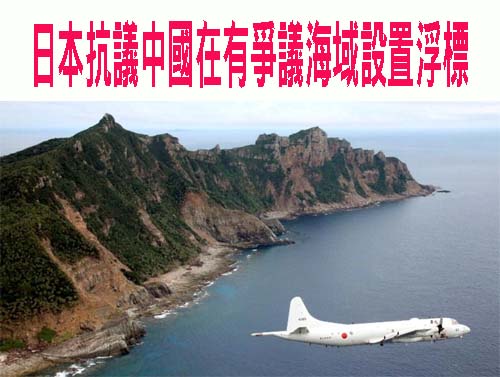 接任美軍參謀長聯席會議主席獲確認布朗曾指揮太平洋空軍抗衡中國空中戰略