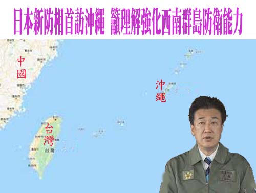 友誼的小船說翻就翻？波蘭不再軍援烏克蘭 兩國關係「逐漸緊張」