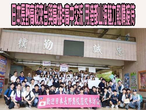 跨區老師糾結「我要上班嗎?」颱風假不同調 北市回應了
