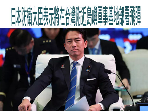 嚴防中國對我武力侵略 美軍「原型軍備」前運關島加速測試