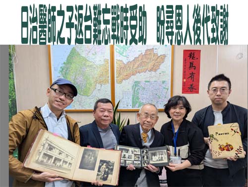 百年鳳凰樹腰折仍生機盎然 湯德章精神在新苗中延續