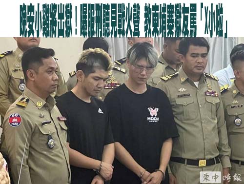 涉收賄300萬元…台南前消防局長李明峯不服裁押抗告 高分院駁回