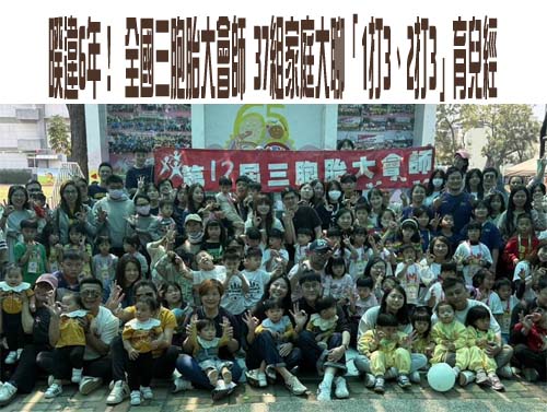 夫妻離婚36年 為了女兒再聯絡竟揭驚天祕密：孩子的爸不是他