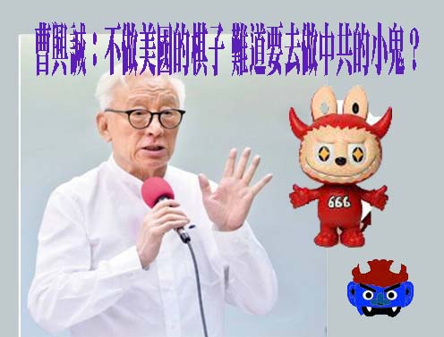  中媒誇稱每年數千名台生赴中讀大學 陸委會拿數據打臉