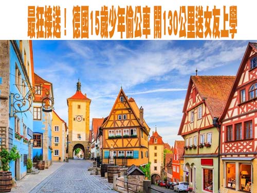 女學生腳痛被罰站因「選擇性緘默症」有苦難言 回家崩潰