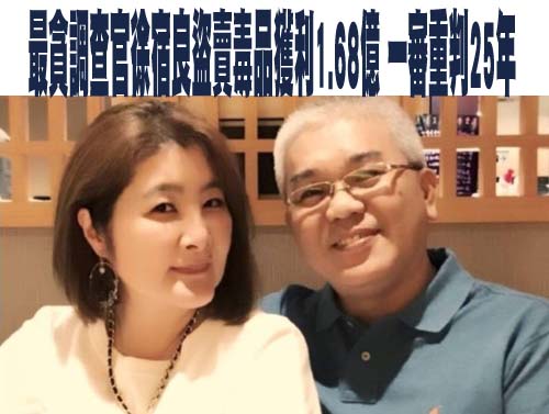 板橋驚見露鳥俠！馬路中央脫褲擋車 路人全傻眼