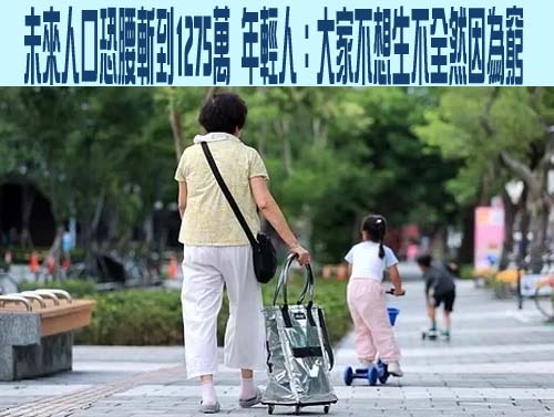 生育給付、育嬰留停津貼 「免出門」可線上申辦