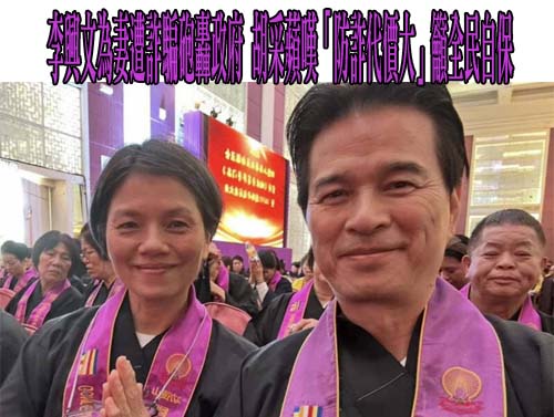 離婚仍同住… 前夫竟偷前妻香奈兒包典當40萬被判刑3月