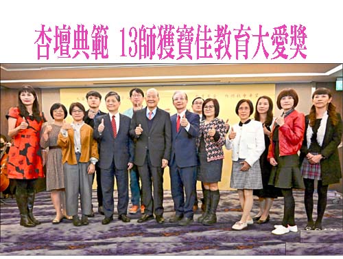 閱讀就是日常風景！嘉義市中小學每天十到三十分鐘完全寧靜