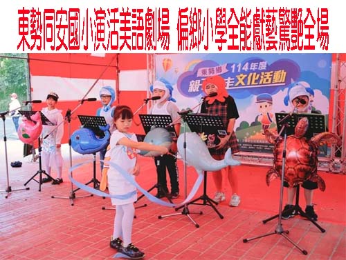 國小校長限制退休師進校園…老師告侵權求償10萬元 法官判她敗訴