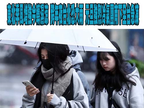 誤踹工程師私處…人形機器人秒同步痛到蹲地