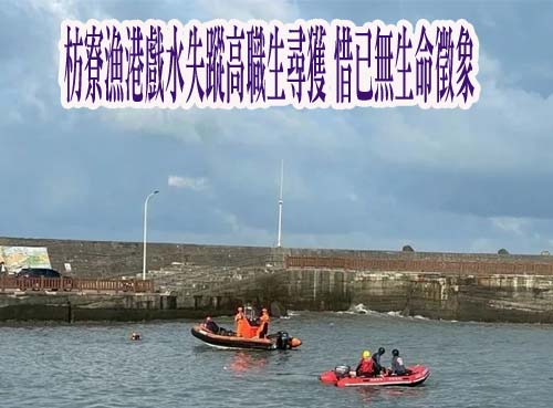 高溫上看38度！吳德榮：今明午後防大雨 明晨西半部恐下雨