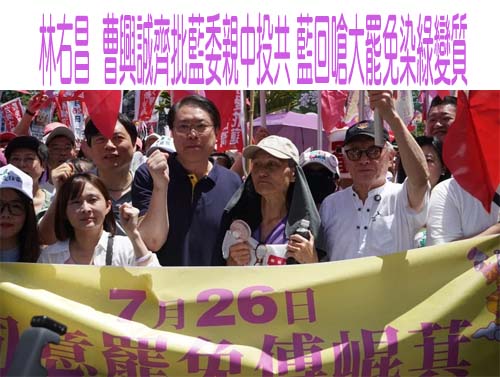 馬英九批民進黨抹紅「海峽論壇」 預告今年暑假仍會帶台生赴中