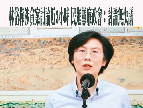 覆議普發現金1萬最後期限將至 柯志恩：政院推拖乾脆換黨執政