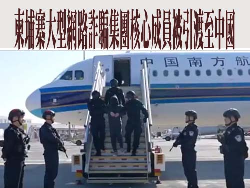 悍女大鬧台中地院！狠甩律師公會理事長巴掌 遭收押13天火速起訴