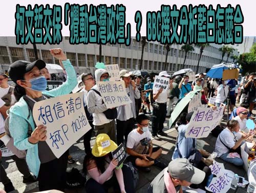京華城案 前都委徐國城作證：都委會主席代表市府立場 委員只是背書