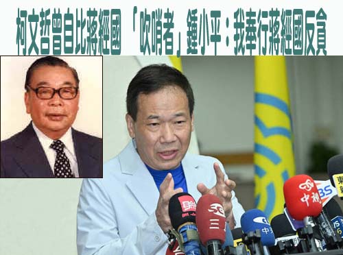  徐春鶯案揭中共長年經營黃珊珊 沈榮欽：柯建銘擋下關鍵布局