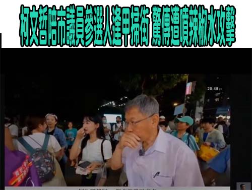 花蓮總預算案卡關！內政部出手：邀府會協商一個月內決定