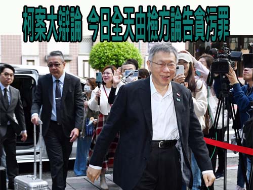 黃國昌問「提倒閣卓榮泰會下台嗎？」 律師翻白眼：什麼87問題？
