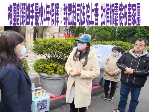 台灣人還看電視嗎？最新數據揭露：近6成民眾新聞來源已換位