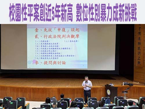  1年讀完大學 比利時15歲天才西蒙 獲量子物理學博士學位