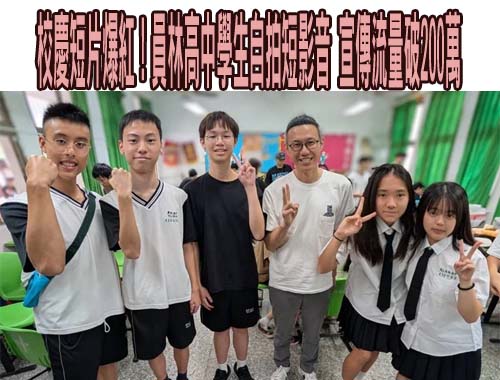 北一女學霸還要生！語出驚人喊當「七寶媽」努力賺大錢全說了