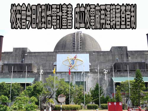 藍白擋國防特別預算 賴清德喊：1.25兆「不要打折」