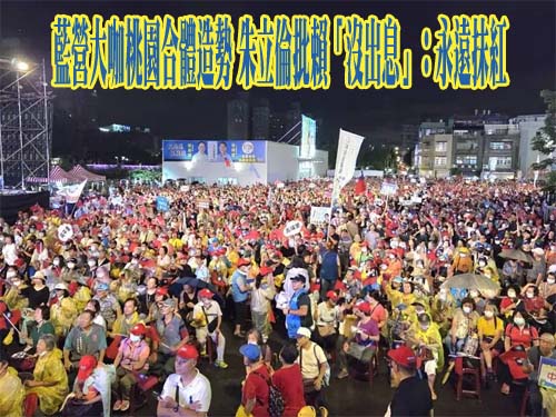 一個都不能留！稱726罷免是「防疫戰爭」 曹興誠：藍委成侵台病毒