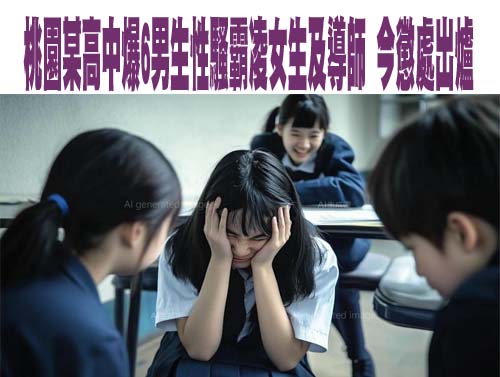 3歲幼女活活被媽媽女友燒死 高院駁回檢察官上訴理由出爐