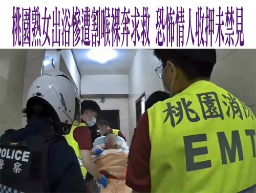 少女腹痛就醫竟發現懷孕 前男友涉妨害性自主判刑8月